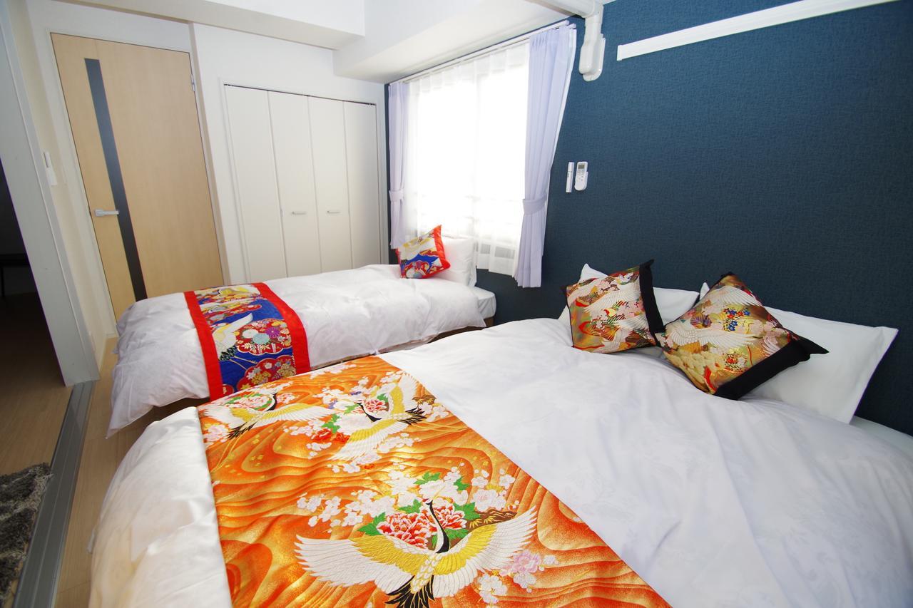 Aparthotel Kamo Riverside Kyonoya Kyōto